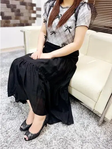 るな