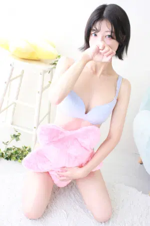 さな