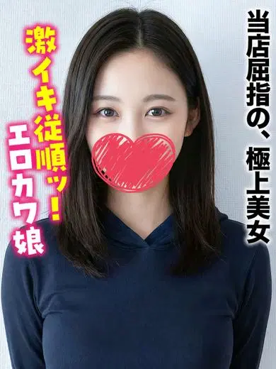 にゃん