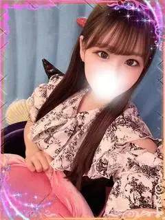 みなみ
