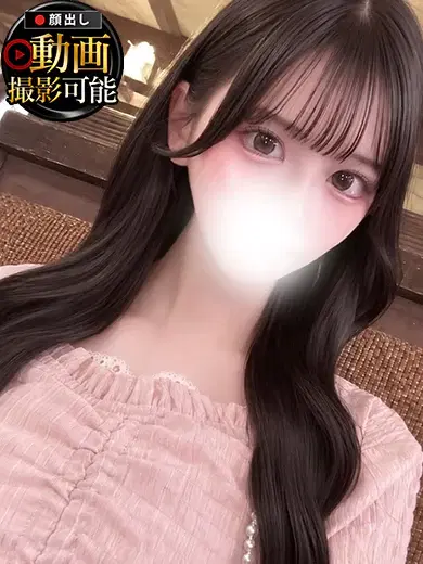 ちい