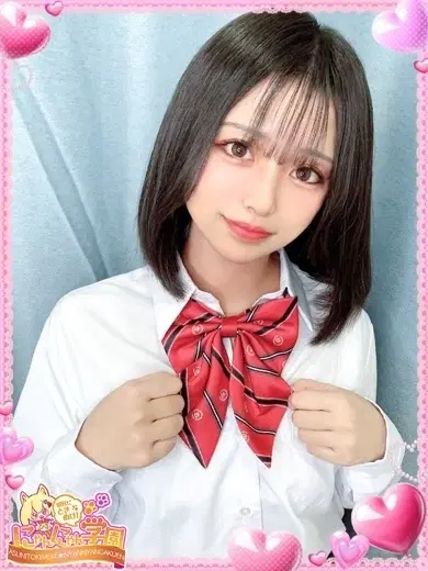 ひなの
