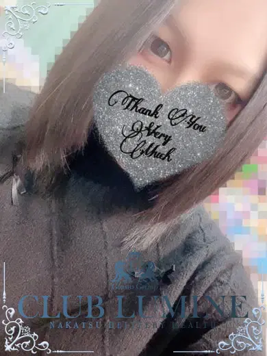 聖