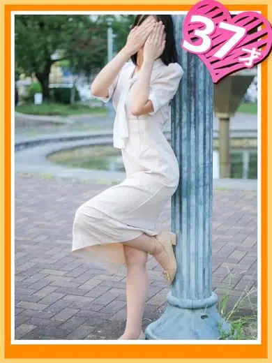 ゆっこ