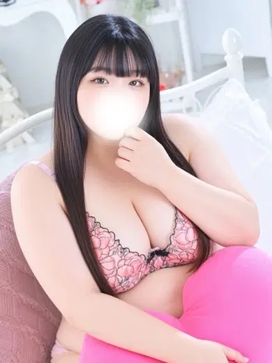 るな