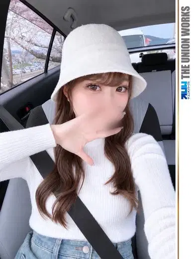 群馬りいさ
