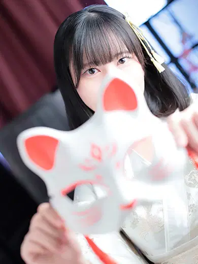 樹木