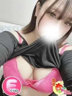 れいみ