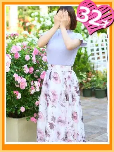 こゆき