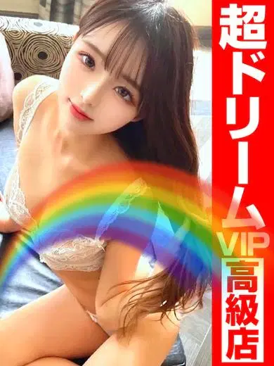 ののか