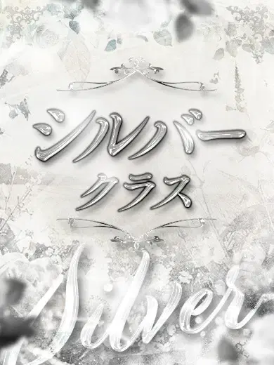 上京奈々