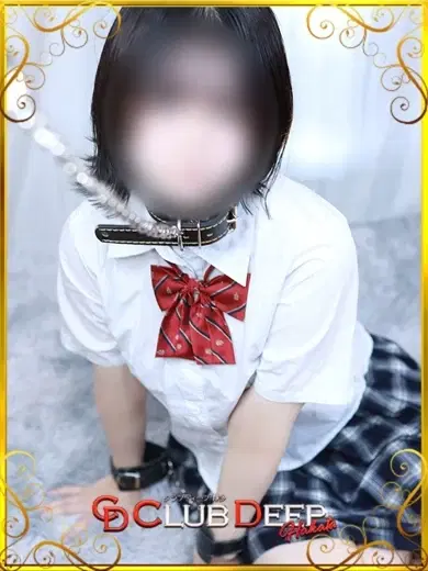 ゆい