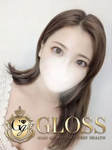 みい