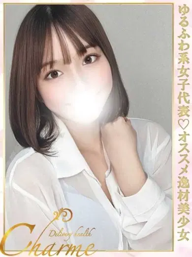 まろん