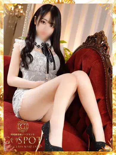 ひかる