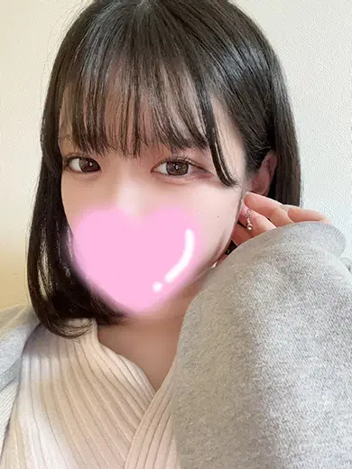 あき