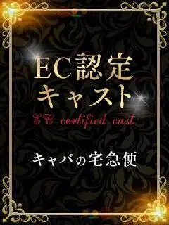 結城ありす