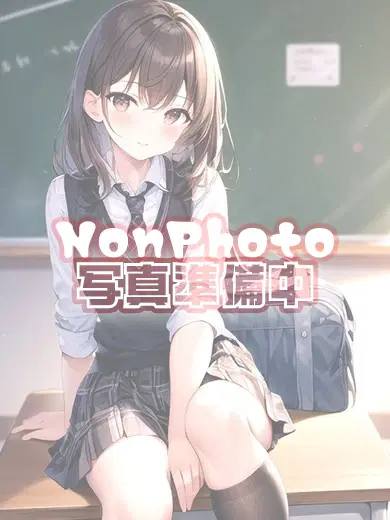 あやか