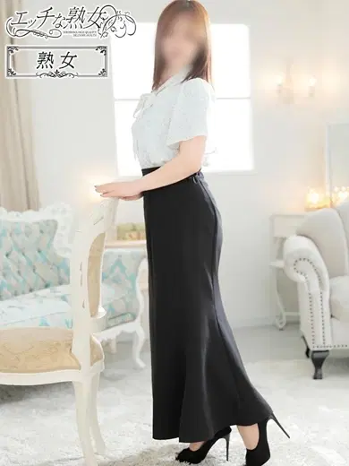 静華