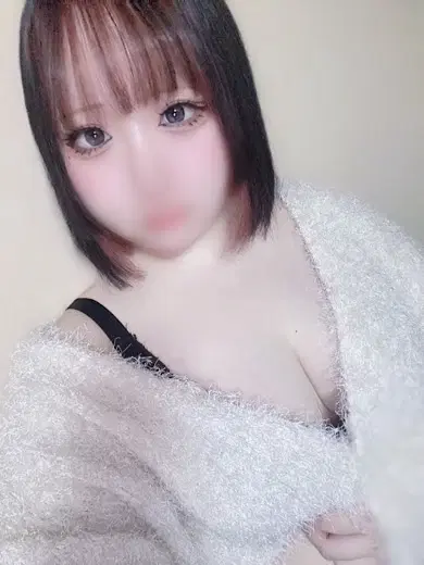 くう