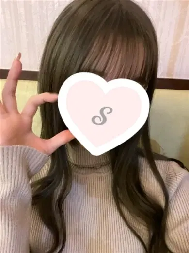 さきな