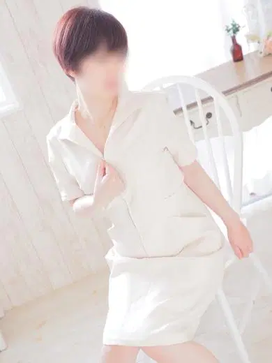まり