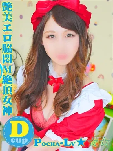 りず