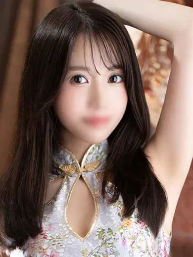 美園