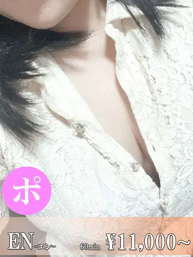 マドカ