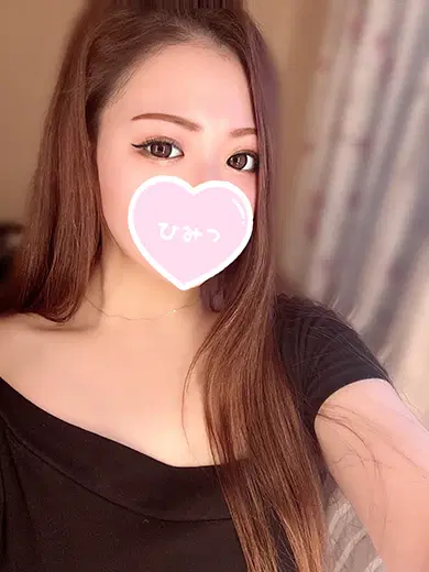 ゆう