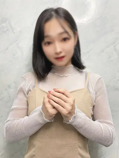 える