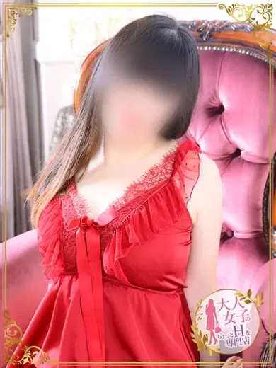 安田早苗