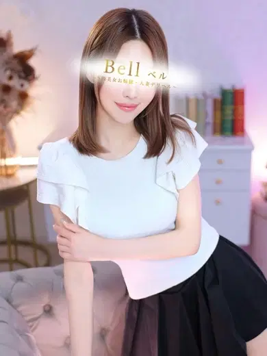れの