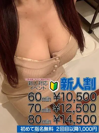 風間祐里