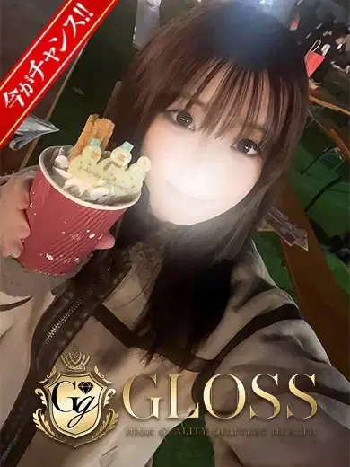 ゆめ
