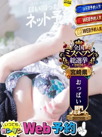ヒビキ