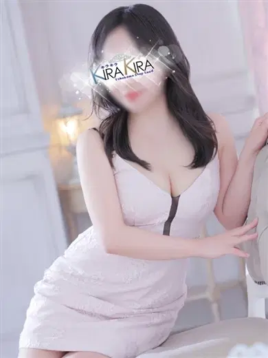 杏