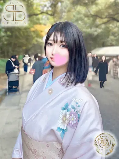 むむ