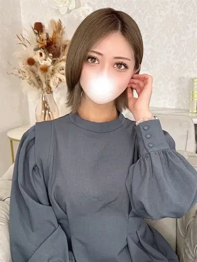 りい