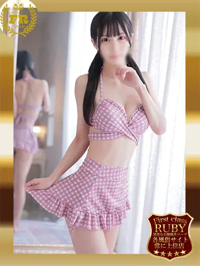 一ノ宮みらい