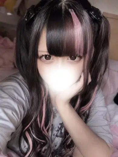 ことは