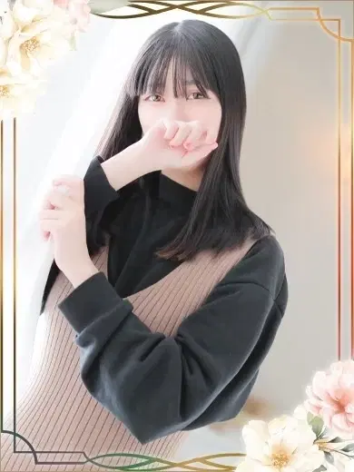 ひろか