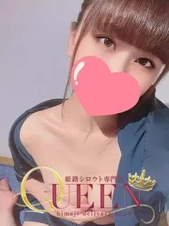 ティナ