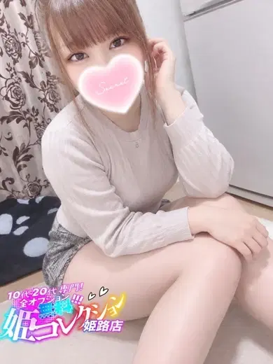 ゆいな