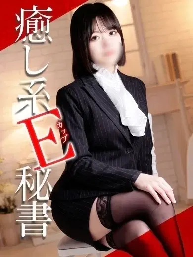 桃宮まゆ