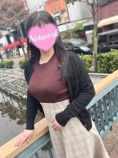 愛結