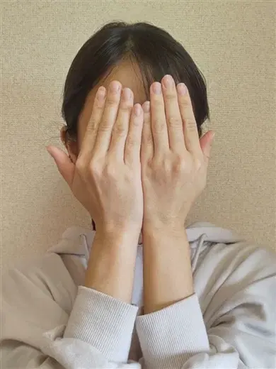 なぎさ