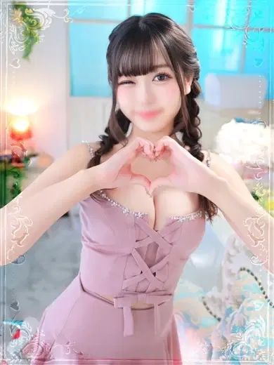 みく