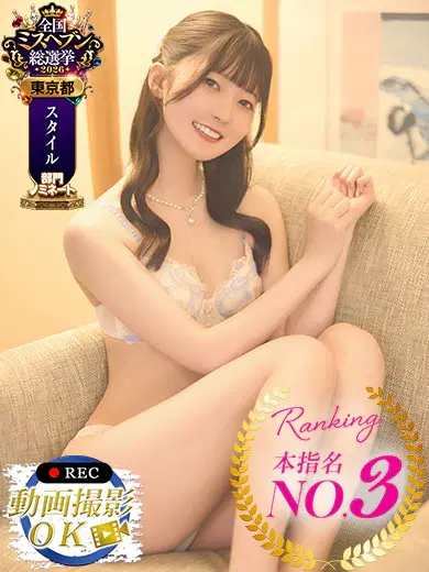 兎歌えむ