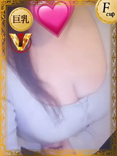 麻衣